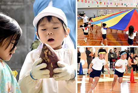 運動会 お芋掘り