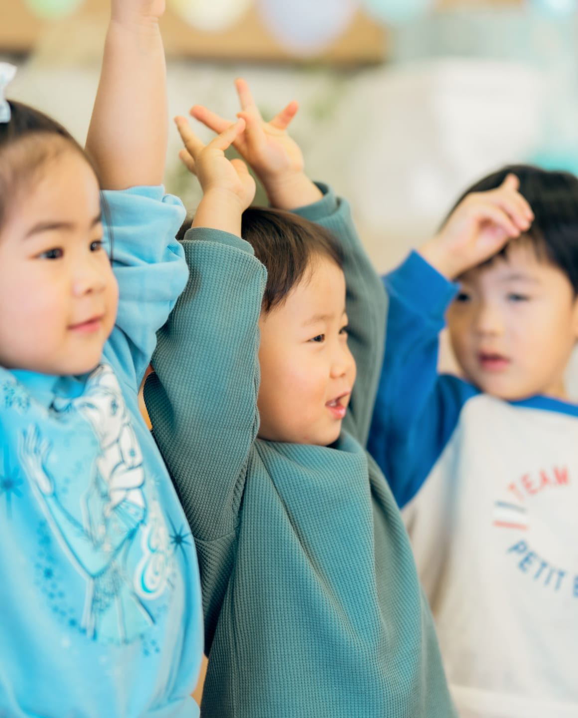 設定保育の様子